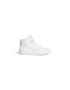 adidas Pantofi sport Forum Mid Sintetic Alb - Pled.ro