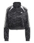 adidas Sportswear Bluza sport crop cu fermoar Tiro - Pled.ro