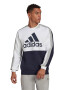 adidas Performance Bluza sport cu model colorblock Essentials - Pled.ro