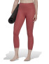 adidas Performance Colanti cu talie inalta pentru yoga Essentials - Pled.ro