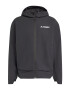 adidas Performance Jacheta pentru drumetii Terrex Softshell - Pled.ro