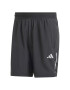 adidas Performance Pantaloni scurti cu buzunare laterale pentru antrenament Gym+ - Pled.ro