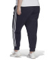 adidas Sportswear Pantaloni sport slim fit cu croiala conica si 3 dungi Essentials - Pled.ro