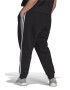 adidas Sportswear Pantaloni sport slim fit cu croiala conica si 3 dungi Essentials - Pled.ro