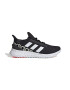 adidas Sportswear Pantofi sport low-top cu logo Kaptir 2.0 - Pled.ro