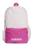 adidas Performance Rucsac cu buzunar frontal - Pled.ro