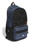 adidas Performance Rucsac cu fermoar City Xplorer - Pled.ro