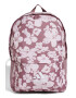 adidas Performance Rucsac cu imprimeu floral si buzunare frontal - Pled.ro