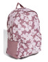 adidas Performance Rucsac cu imprimeu floral si buzunare frontal - Pled.ro