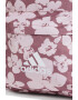 adidas Performance Rucsac cu imprimeu floral si buzunare frontal - Pled.ro