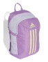 adidas Performance Rucsac cu imprimeu logo - Pled.ro