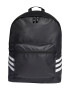 adidas Performance Rucsac cu imprimeu logo - Pled.ro