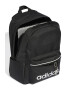 adidas Performance Rucsac cu imprimeu logo Essentials - Pled.ro