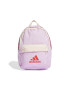 adidas Performance Rucsac cu imprimeu logo contrastant - 11.5 L - Pled.ro