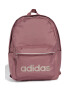 adidas Performance Rucsac cu imprimeu logo Essentials - Pled.ro