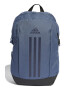 adidas Performance Rucsac cu imprimeu logo Power VII - Pled.ro