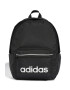 adidas Performance Rucsac cu imprimeu logo Essentials - Pled.ro