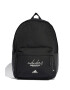 adidas Performance Rucsac unisex Brand Love - 25.75 L - Pled.ro