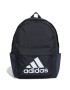 adidas Performance Rucsac unisex cu imprimeu logo Classic Badge Of Sport - 27.5 L - Pled.ro