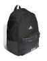 adidas Performance Rucsac unisex cu buzunare multiple Classic - 27.5L - Pled.ro