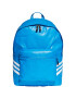 adidas Performance Rucsac unisex cu imprimeu logo - Pled.ro