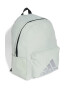 adidas Performance Rucsac unisex cu imprimeu logo Classic Badge Of Sport - 27.5 L - Pled.ro