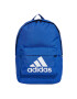 adidas Performance Rucsac unisex cu imprimeu logo Classic BOS - Pled.ro