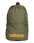 adidas Performance Rucsac unisex cu imprimeu logo contrastant - Pled.ro