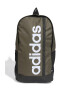 adidas Performance Rucsac unisex cu imprimeu logo Essential Linear - 22L - Pled.ro