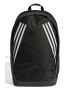 adidas Performance Rucsac unisex cu imprimeu logo Future Icons - 23 L - Pled.ro