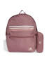 adidas Performance Rucsac unisex cu logo si penar Classic - Pled.ro