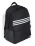 adidas Performance Rucsac unisex cu logo si penar Classic - Pled.ro