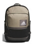 adidas Performance Rucsac unisex Essentials - 31.25 L - Pled.ro