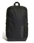 adidas Performance Rucsac unisex Motion Linear - 18.5 L - Pled.ro