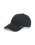 adidas Performance Sapca baseball ajustabila cu logo discret - Pled.ro