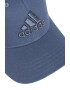 adidas Performance Sapca baseball broderie logo - Pled.ro