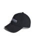 adidas Performance Sapca baseball cu broderie logo - Pled.ro