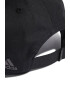 adidas Performance Sapca unisex ajustabila cu broderie logo - Pled.ro