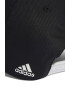 adidas Performance Sapca unisex cu capsa pe partea din spate Daily - Pled.ro