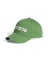 adidas Performance Sapca unisex cu capsa pe partea din spate Daily - Pled.ro