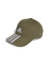 adidas Performance Sapca unisex cu logo - Pled.ro