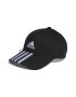 adidas Performance Sapca unisex cu logo - Pled.ro