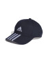 adidas Performance Sapca unisex cu logo - Pled.ro