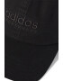 adidas Performance Sapca unisex cu logo brodat - Pled.ro