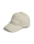 adidas Performance Sapca unisex cu logo Daily - Pled.ro