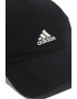 adidas Performance Sapca unisex cu logo pentru alergare Supernova - Pled.ro