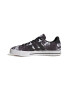 adidas Sportswear Tenisi cu aspect tie-dye Daily 3.0 - Pled.ro