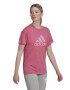 adidas Sportswear Tricou din amestec de bumbac cu imprimeu logo - Pled.ro