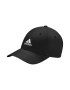 adidas Sapca Dad Cap Pb GS2087 Unisex Negru - Pled.ro