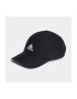 adidas Sapca Dad Cap Pb GS2087 Unisex Negru - Pled.ro